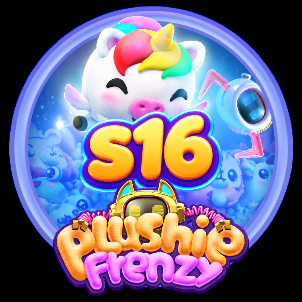s16 · Plushie Frenzy