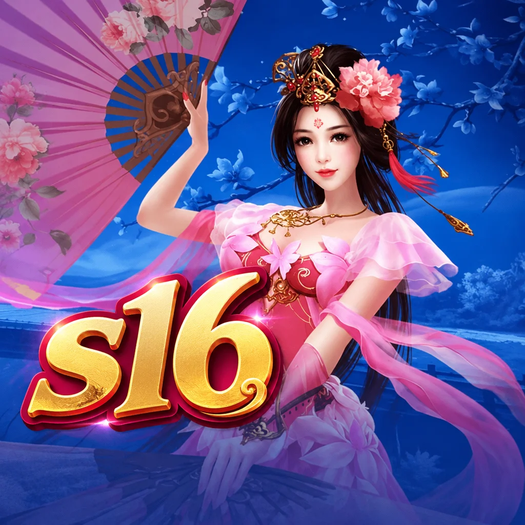 s16 · Diaochan